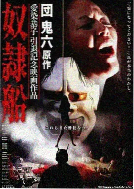 国色芳华 国产古装剧